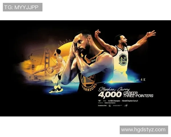 库里三分球总数突破4000大关成为历史第一人再创辉煌成就